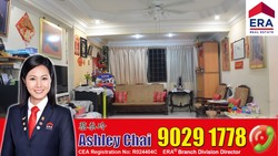 Blk 851 Hougang Central (Hougang), HDB Executive #176354692